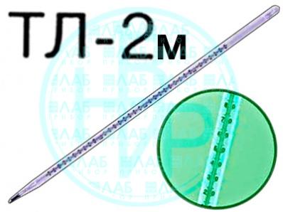 Термометр ТЛ-2М (0...350°С): купить в Москве в компании Лабприбор