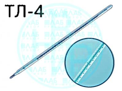 Термометр ТЛ-4 (0...55°С): купить в Москве в компании Лабприбор